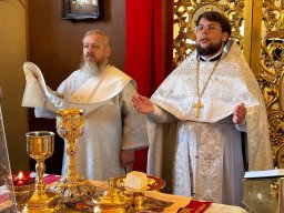 Вознесение Господне. Литургия